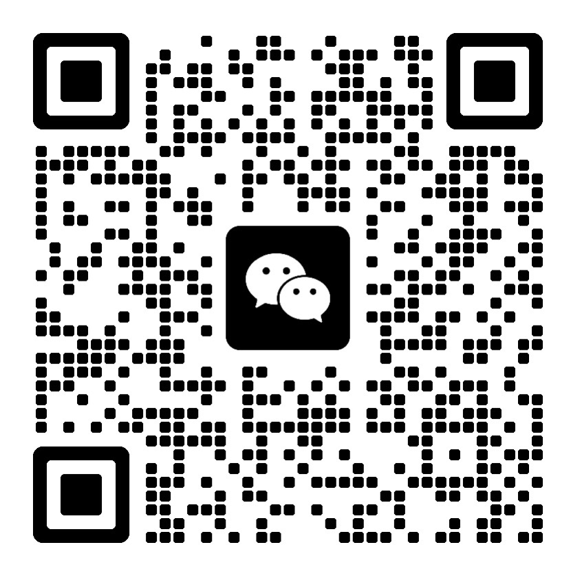 微信二维码